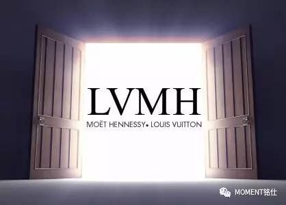 以后所有大牌都改姓LV？今天就跟你聊聊人生赢家