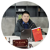 首页 | J9集团有限公司官网