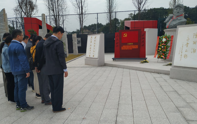 J9集团党支部发展“不忘初心、服膺使命”主题党日活动