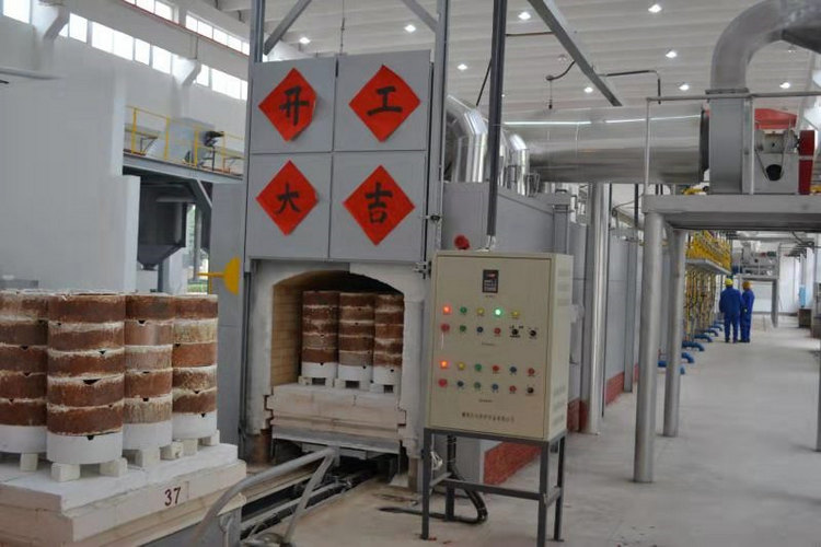 热烈庆祝湖南J9集团特瓷年产2400吨氧化铝煅烧窑点火运行