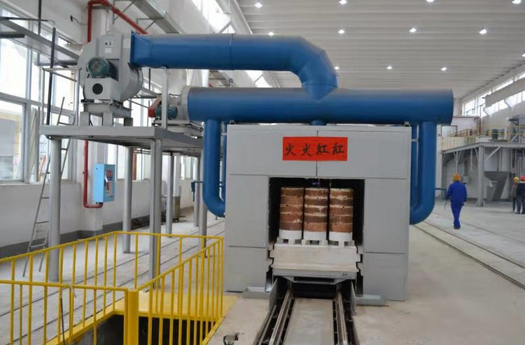 热烈庆祝湖南J9集团特瓷年产2400吨氧化铝煅烧窑点火运行