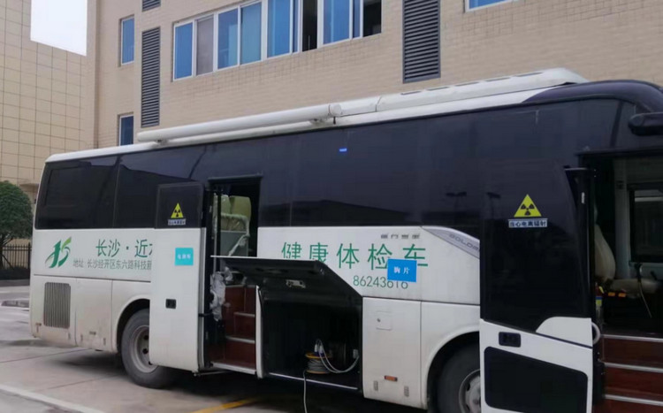 关爱员工预防职业病，我们在行动