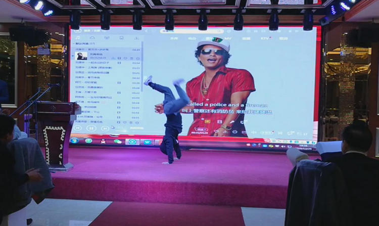 首页 | J9集团有限公司官网