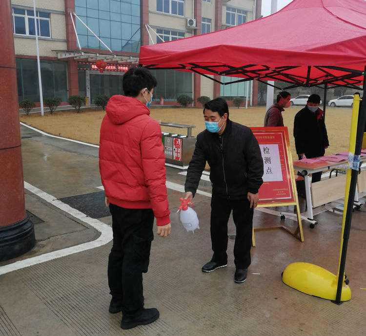 首页 | J9集团有限公司官网