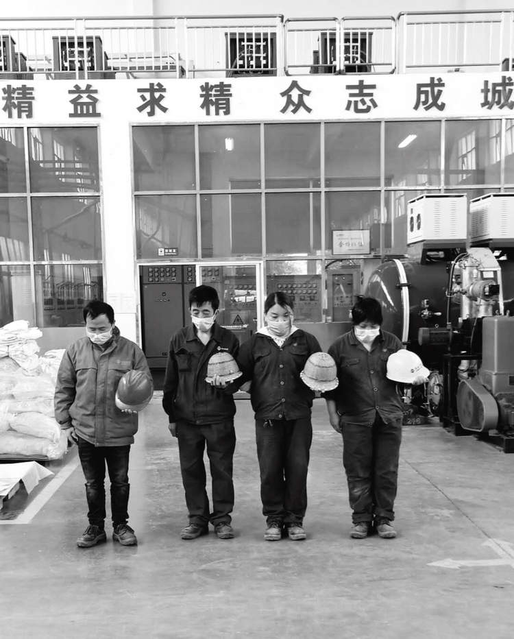 首页 | J9集团有限公司官网