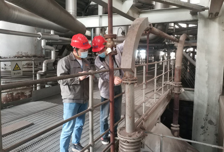 首页 | J9集团有限公司官网