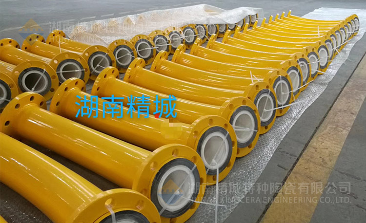 J9集团耐磨陶瓷管路