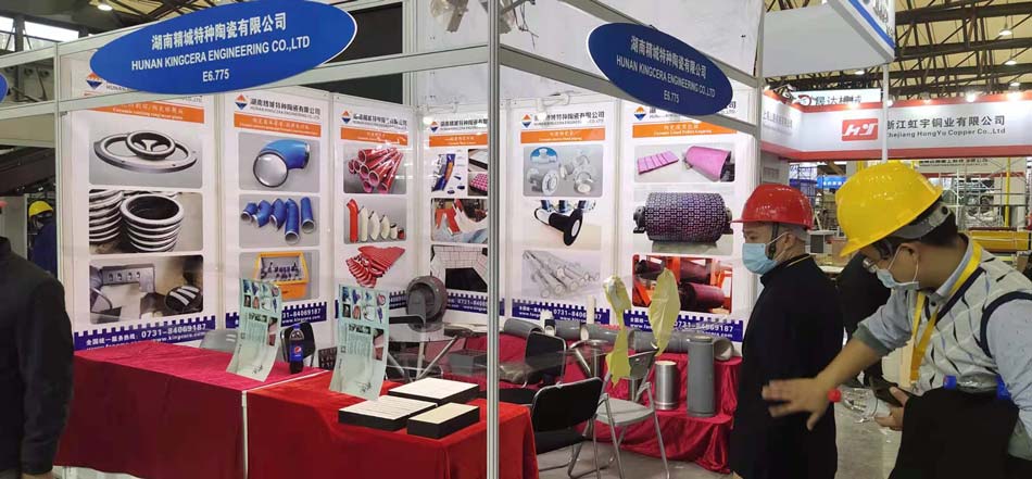 Bauma CHINA 2020——J9集团特瓷耐磨产品为自己代言