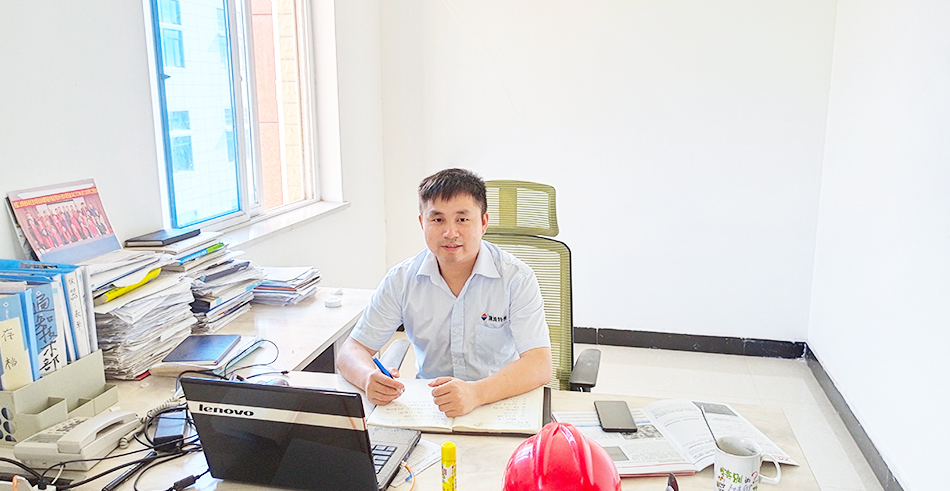 首页 | J9集团有限公司官网