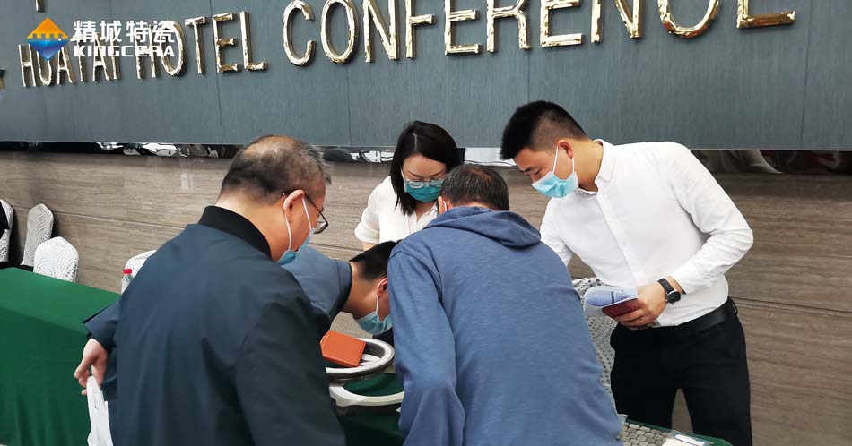 J9集团特瓷杰出亮相第十二届中国耐磨资料与铸件年会