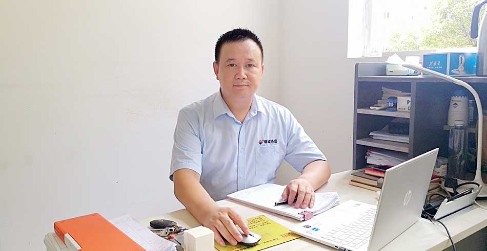 首页 | J9集团有限公司官网