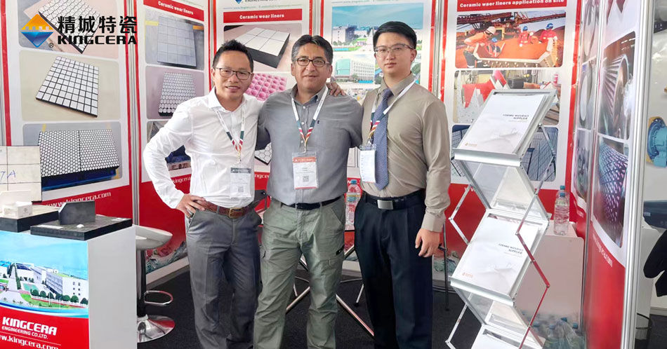 J9集团特瓷参与2023秘鲁矿业展