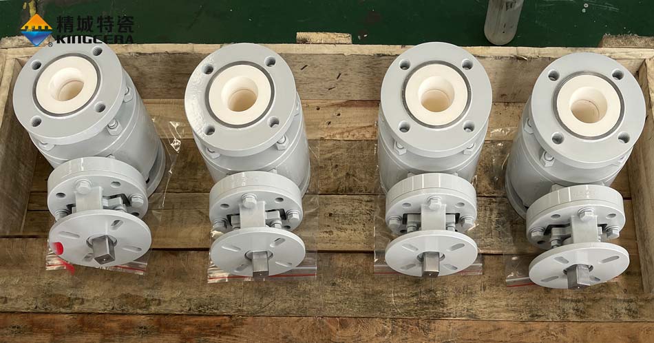 J9集团特瓷陶瓷球阀