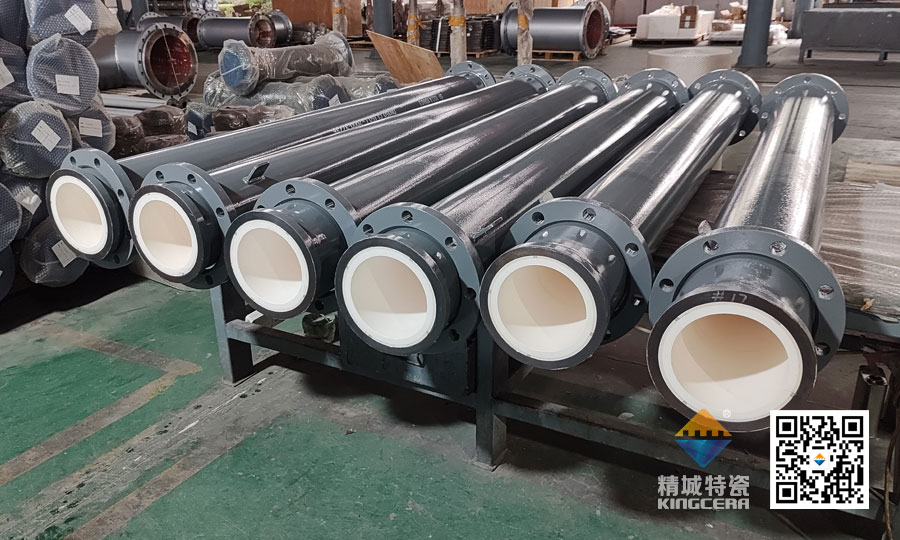 湖南J9集团耐磨陶瓷一体管路