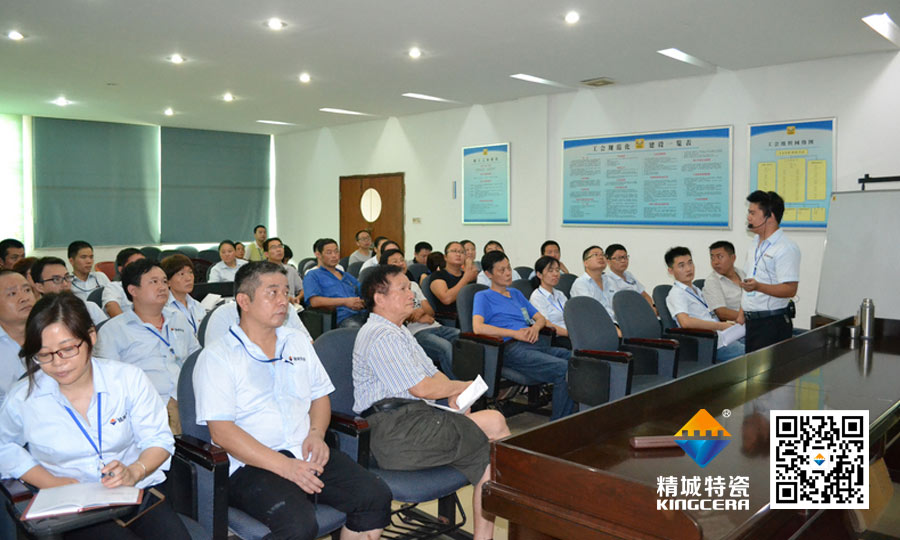 J9集团特瓷党支部书记为整个治理人员上思想政治课