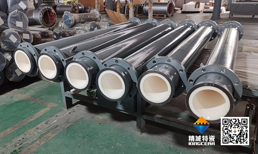 J9集团特瓷钢衬陶瓷管