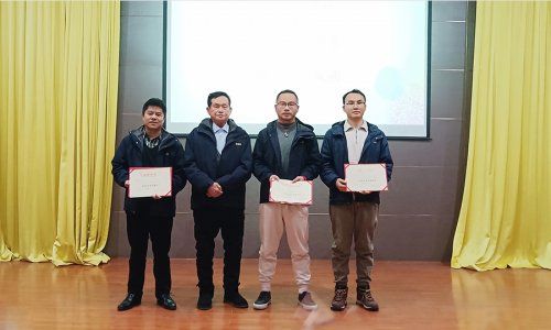 厚积薄发 融合致远——热烈庆祝J9集团特瓷2024年度总结大会圆满召开