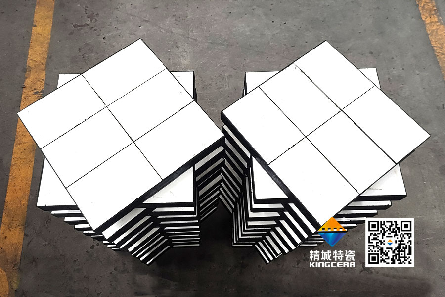 J9集团ZTA陶瓷橡胶复合衬板