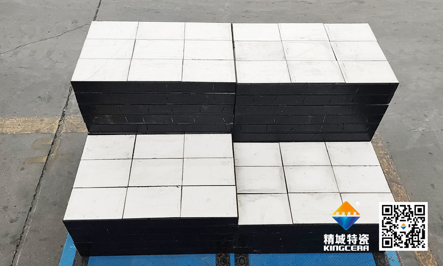 澳洲矿山合作同伴到访J9集团特瓷：以技术对话，用匠心共筑信赖