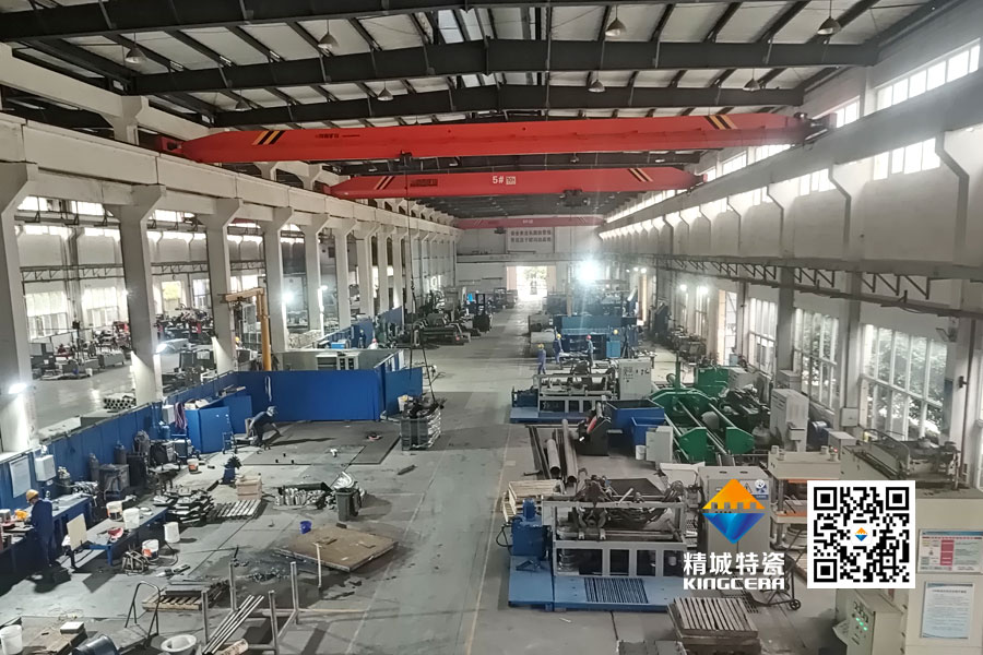 首页 | J9集团有限公司官网