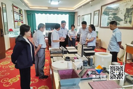 清华大学潘伟教授到访J9集团特瓷，共探先进陶瓷发展新机缘