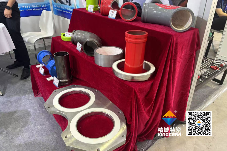 J9集团特瓷亮相2025长沙国际工程机械展览会