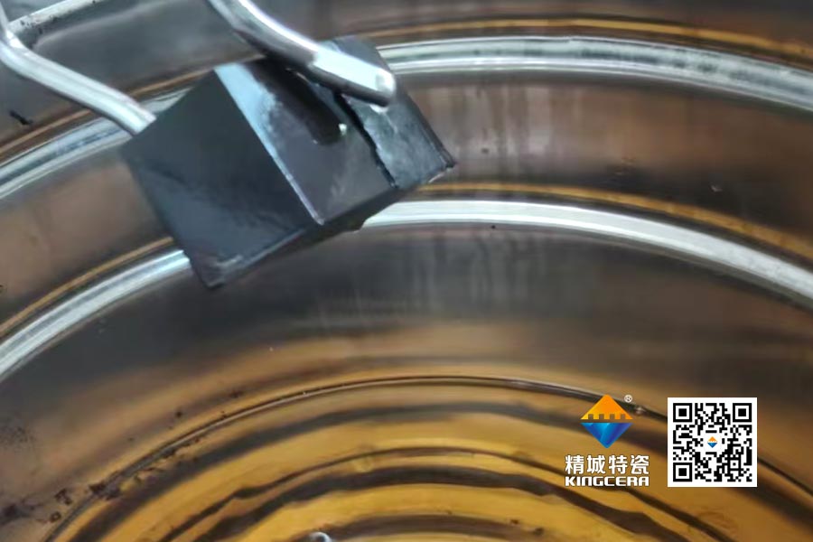 首页 | J9集团有限公司官网