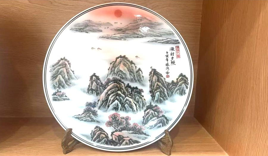 首页 | J9集团有限公司官网