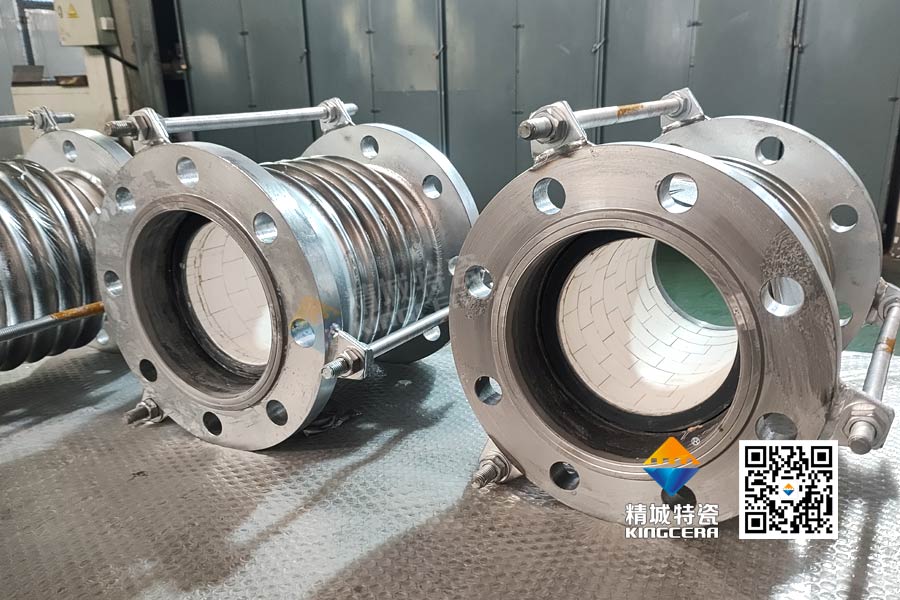 氧化铝陶瓷内衬膨胀节