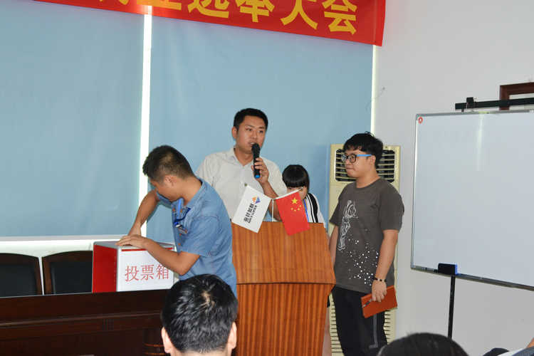 首页 | J9集团有限公司官网