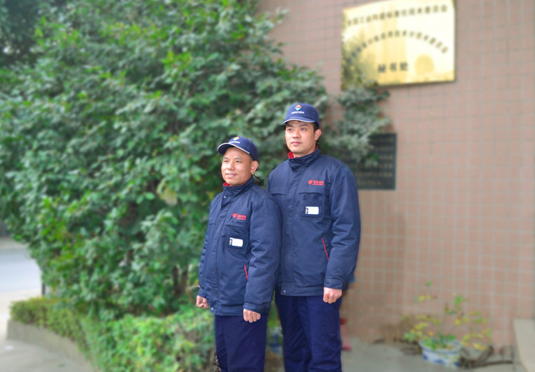 首页 | J9集团有限公司官网