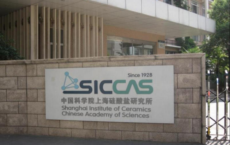 首页 | J9集团有限公司官网