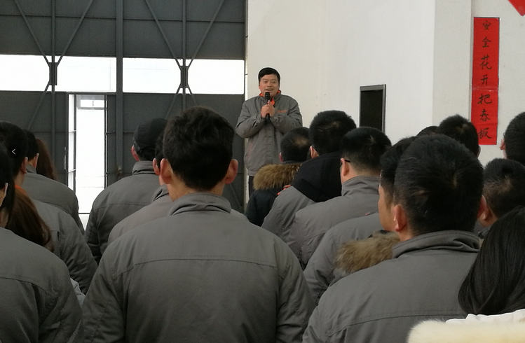 首页 | J9集团有限公司官网