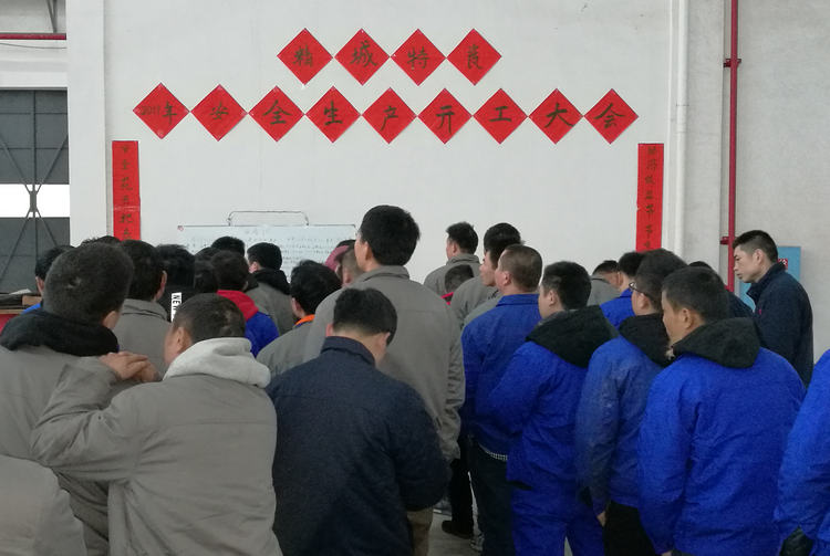 首页 | J9集团有限公司官网