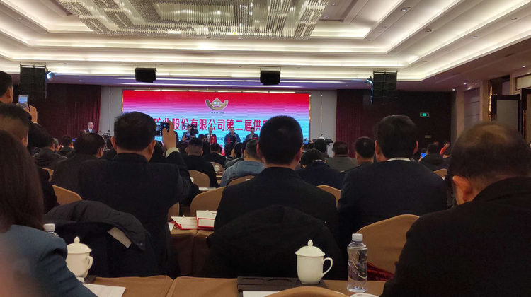 首页 | J9集团有限公司官网