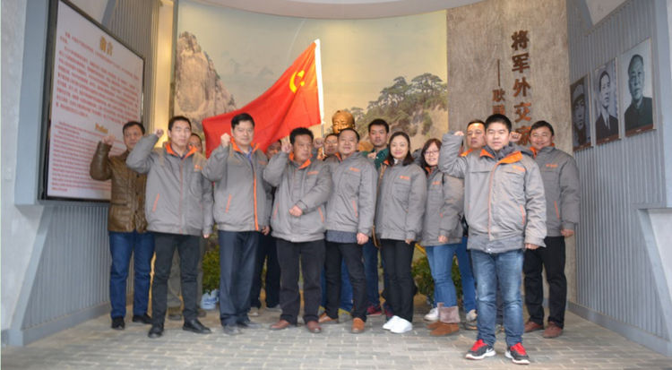 首页 | J9集团有限公司官网