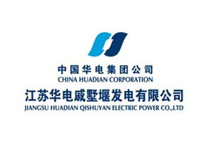 【案例】输煤系统耐磨资料的选择——J9集团耐磨陶瓷衬板在华电戚墅堰的运行情