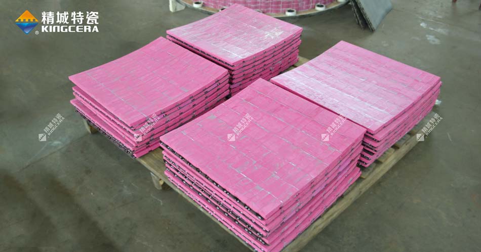 J9集团特瓷磨煤机燕尾卡槽耐磨陶瓷弧形衬板